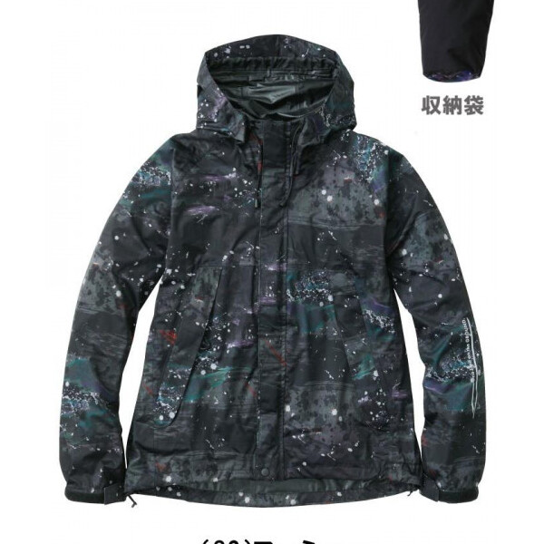 �K�a 7682-70 ���C���p�[�J�[ 4L�T�C�Y �A�[�~�[(82) G.G.