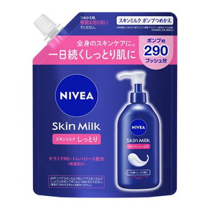 milklim ミルクリーム　ベアーリボン　スウェット　希少 OKAINTER wa＊so＊sen (wasosen) ハトムギ ボディミルク 500mL