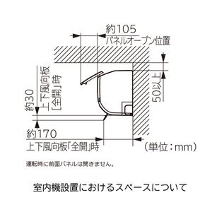 日立 RAS-F22H スターホワイト 白くまくん [エアコン (主に6畳用