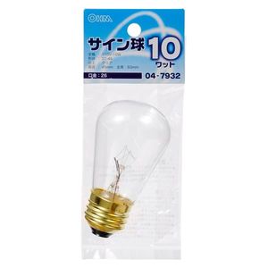 その他電球・蛍光灯