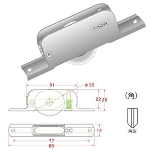 水上 ステンレス枠防音調整戸車 ベアリング入 角型 FASW-SQBA (1箱(12個入)) 【0931-02141】