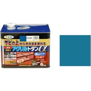 アサヒペン 油性高耐久アクリルトタン用α 6kg オーシャンブルー [油性塗料]