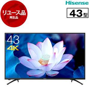薄型テレビ・液晶テレビ