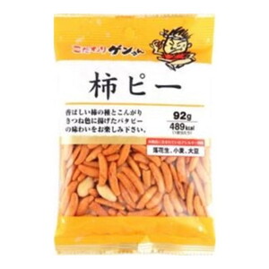 スナック・おつまみ