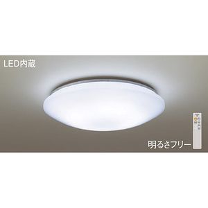 Panasonic シーリングライト 調光機能付き 14畳 LHR1814K ｜調光 調色〜10畳 照明 LEDシーリングライト