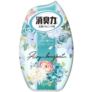 部屋用消臭剤・芳香剤