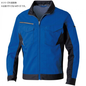 保護服・作業服