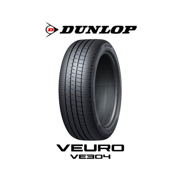 車のパーツ WORK LS 606 DUNLOP VEURO VE304 245/45R20 99V DUNLOP ダンロップビューロ VE304 245/45R20 99V タイヤ単品1本 | 激安