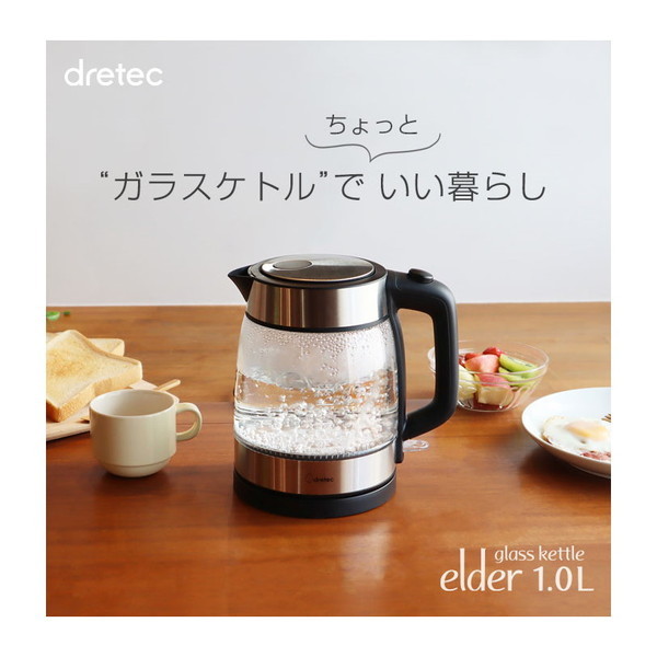 DRETEC PO-161BK G_[ [KXPg(1.0L)]