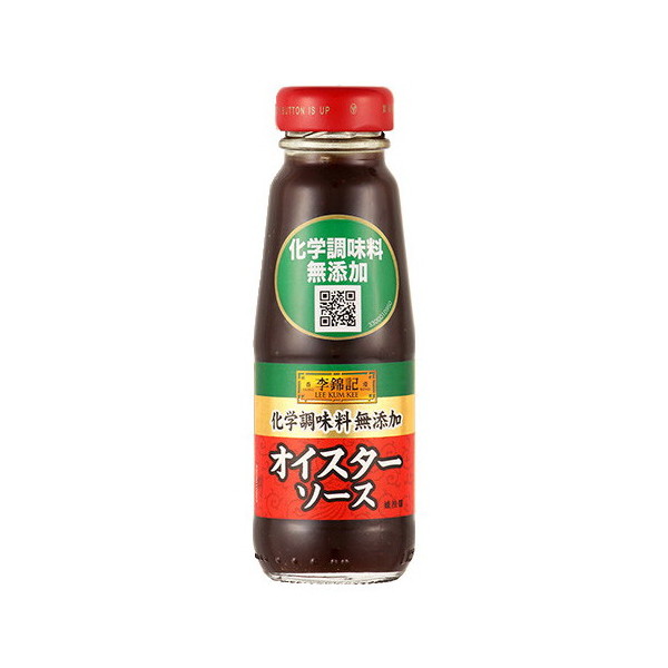 GXr[Hi ыL ICX^[\[X wY 145g ×12