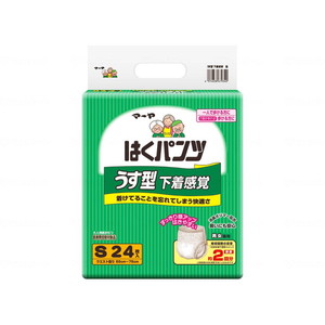 おむつ（福祉介護）