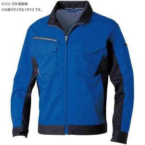 保護服・作業服