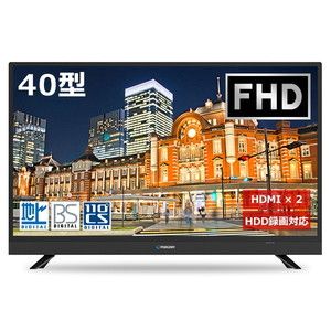 MAXZEN J40SK03 2018年モデル [40V型 地上・BS・110度CSデジタル フル 