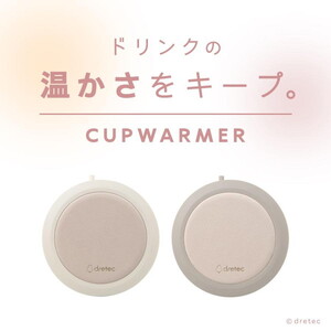 その他キッチン・調理家電