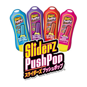 スナック・おつまみ