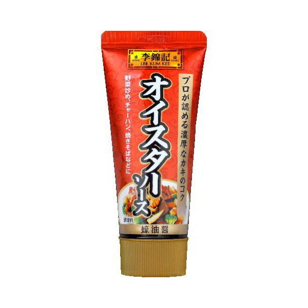 GXr[Hi ыL ICX^[\[X `[u 95g ×12