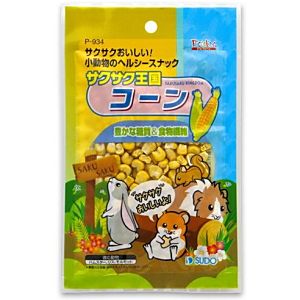 小動物用フード