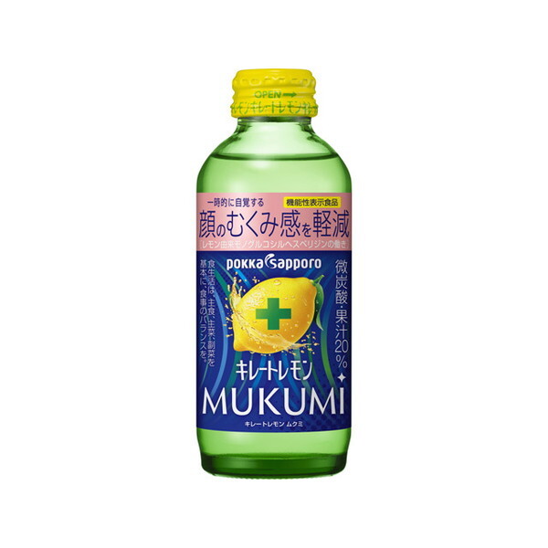 |bJTb|t[hrobW |bJTb| L[g MUKUMI r 155mlx24