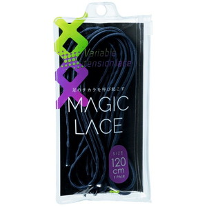 安全靴・作業靴