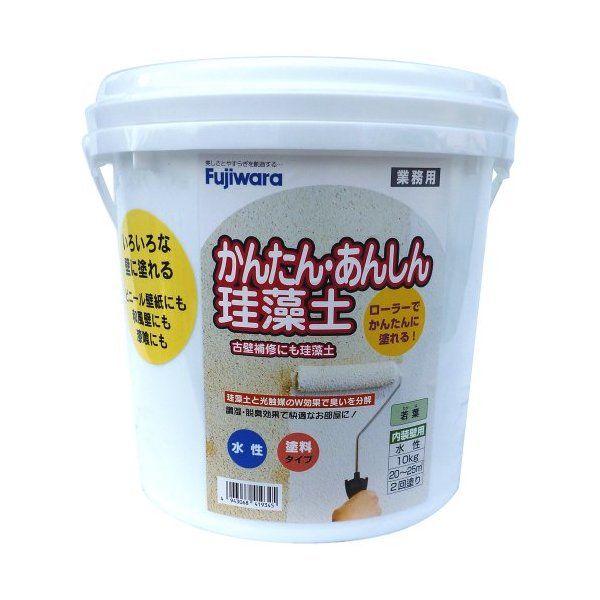 フジワラ 京壁なおし 10kgポリ缶 松葉 - 3