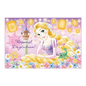 レジャーシート