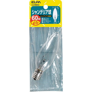 白熱電球・蛍光灯