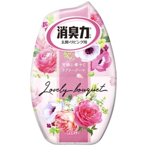 部屋用消臭剤・芳香剤