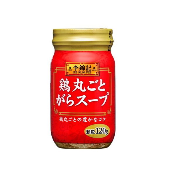 GXr[Hi S&B GXr[ ыL X[v {g 120g ×5