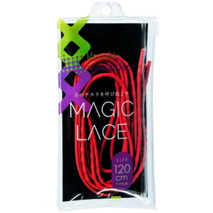 安全靴・作業靴