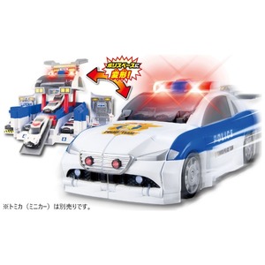 乗り物おもちゃ 通販 ｜ 激安の新品・型落ち・アウトレット 家電 通販