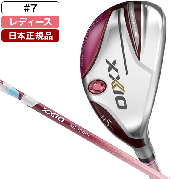 日本正規品】 DUNLOP(ダンロップ) XXIO12(ゼクシオ トゥエルブ) LADIES