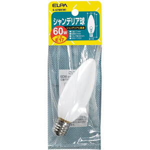 白熱電球・蛍光灯