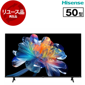 薄型テレビ・液晶テレビ