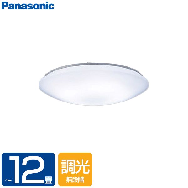 PANASONIC LHR1824DK [洋風LEDシーリングライト (～12畳/調光/昼光色