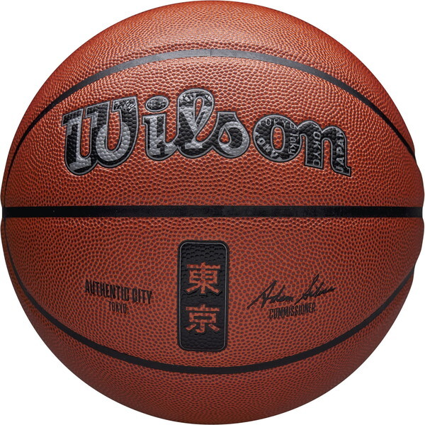 EB\ WZ2016006XB7 NBA AUTHENTIC CITY oXPbg{[ TOKYO (uE) 7