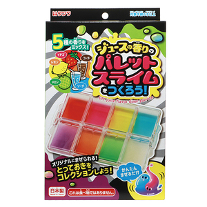 メイキングトイ