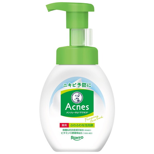 ���[�g���� �����\���[�^�� �A�N�l�X ��p�ӂ�ӂ�ȖA��� 160ml