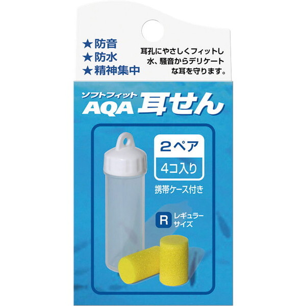 AQA(G[L[G[) AQA CG[KP1930 0005