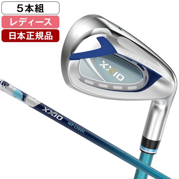 【日本正規品】 DUNLOP(ダンロップ) XXIO12(ゼクシオ トゥエルブ) LADIES(レディス) ブルー  アイアンセット5本組(#7-9、PW、SW) 2022年モデル ゼクシオ MP1200L カーボンシャフト A