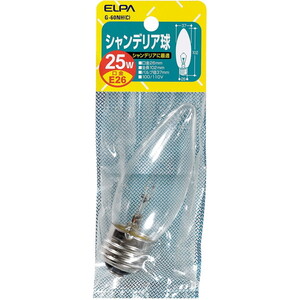 白熱電球・蛍光灯