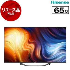 薄型テレビ・液晶テレビ