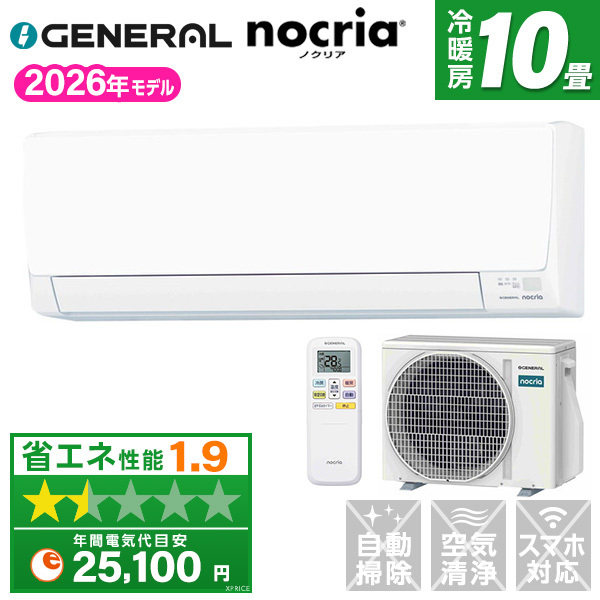0-4974437009362L.jpg