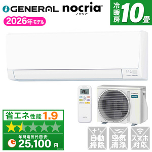 MITSUBISHI MSZ-GE2525-W ピュアホワイト 霧ヶ峰GEシリーズ [ルーム