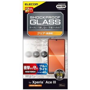 スマホ用保護フィルム OC 3 通販 ｜ 激安の新品・型落ち・アウトレット