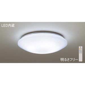 PANASONIC LGB52691LE1 [LED小型シーリングライト(電球色) ] | 激安の