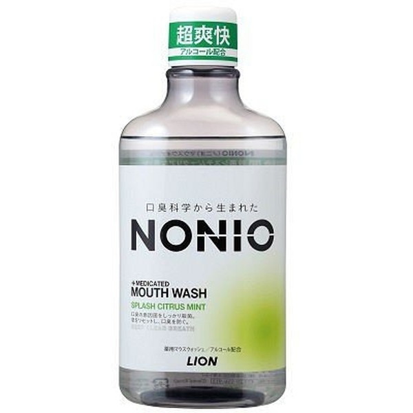 CI NONIO mjI }EXEHbV XvbVVgX~g 600ml