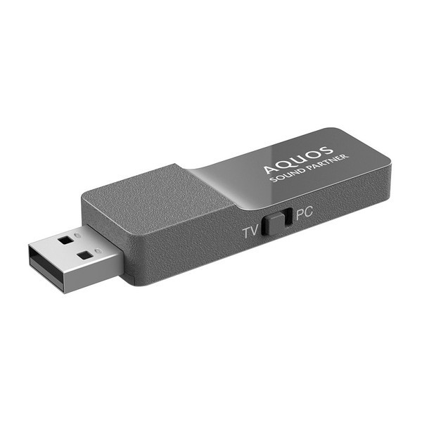 SHARP AN-SS3-W ホワイト AQUOSサウンドパートナー [ウェアラブル