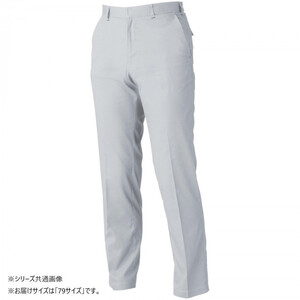 保護服・作業服