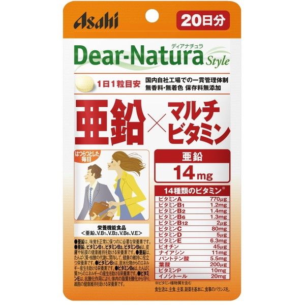 �A�T�q�O���[�v�H�i �f�B�A�i�`�����X�^�C�� ����×�}���`�r�^�~�� 20�� 20��