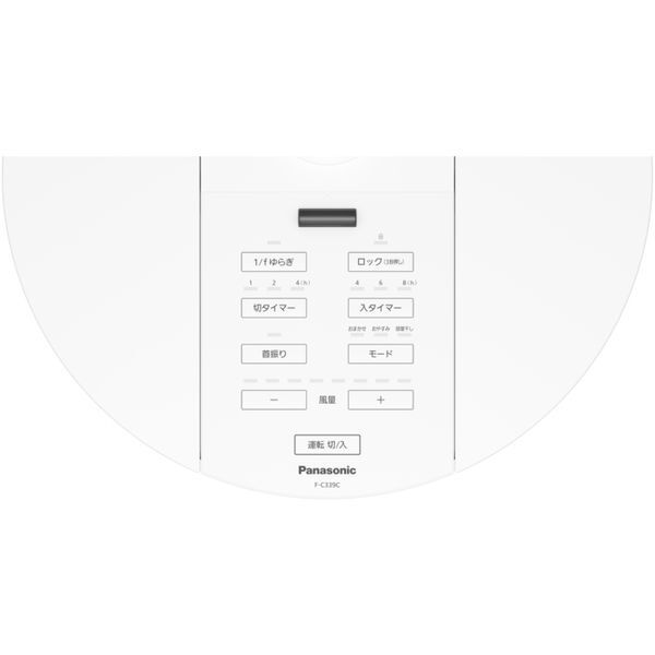 PANASONIC F-C339C-W [リビング扇風機 (DCモーター搭載/リモコン付き